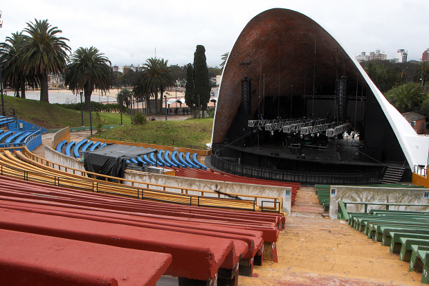 Teatro de Verano Ramón Collazo