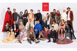 Elenco de la Comedia Nacional 2017 Elenco de la Comedia Nacional 2017