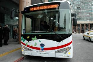 Ómnibus eléctrico Ómnibus eléctrico