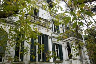 Casa Municipal de Cultura Fernandez Crespo Casa Municipal de Cultura Fernandez Crespo