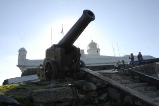 Fortaleza del Cerro Fortaleza del Cerro