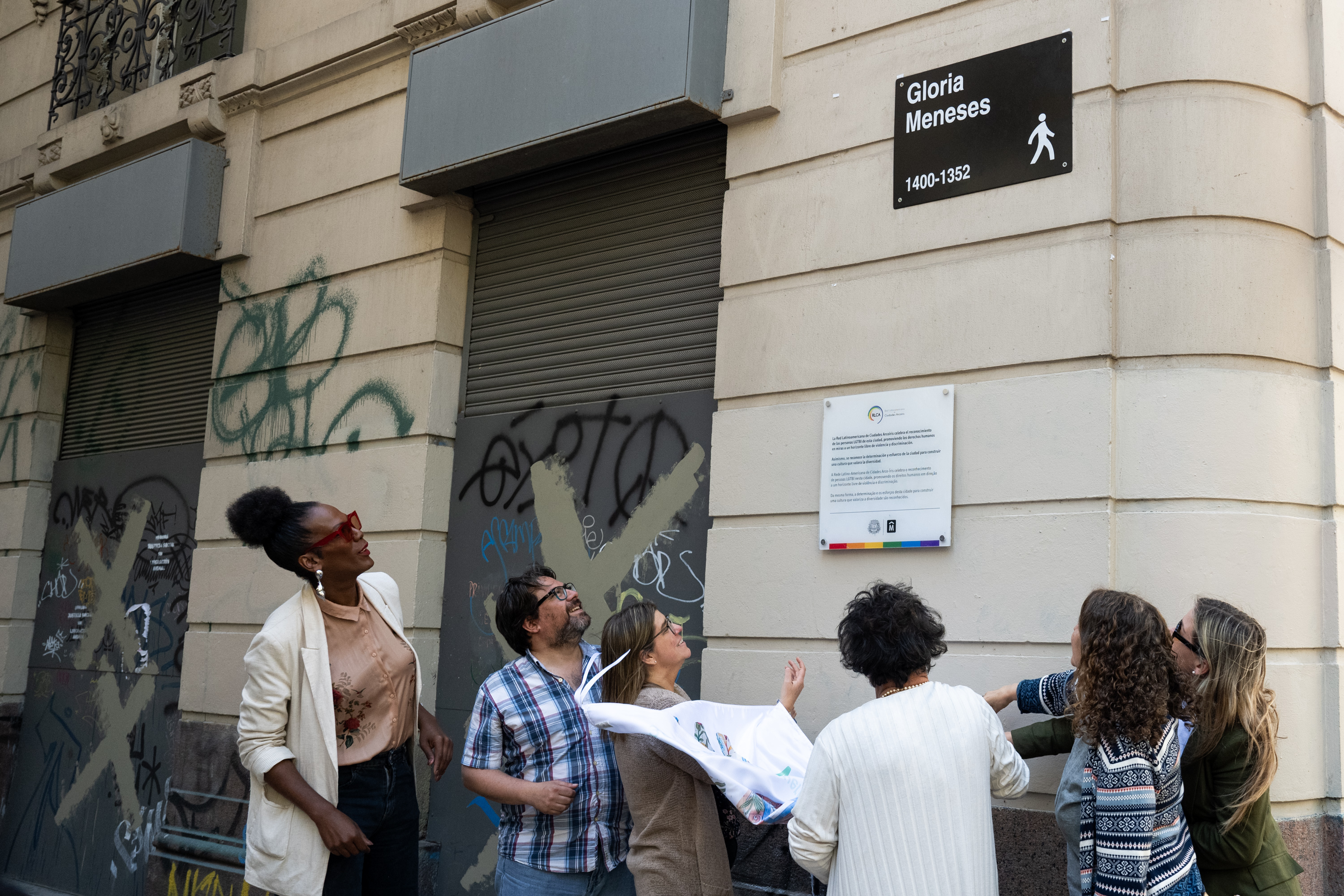 Cambio de nombre de la calle Policía Vieja a Gloria Meneses