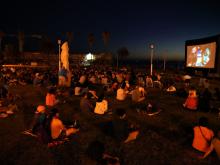Ciclo Cine en Chancletas en el Dique Maua