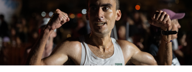 Carrera San Felipe y Santiago