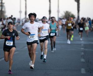 30° edición de la carrera San Felipe y Santiago