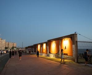 Inauguración del parque Mauá