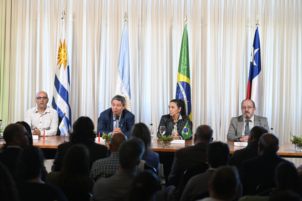 Seminario internacional: Ciencia tecnología e innovación para el desarrollo, en el PTI del Cerro