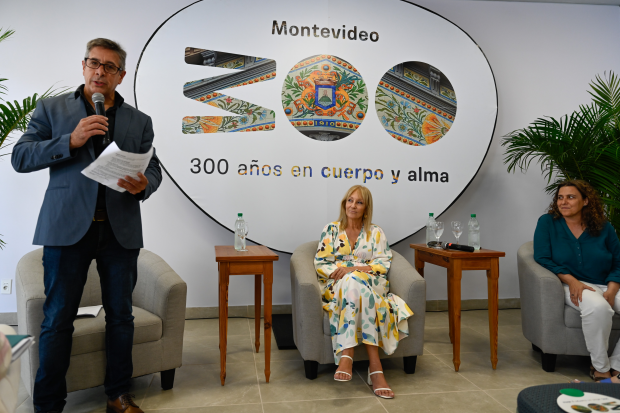 Intendenta de Montevideo Carolina Cosse, presenta las obras de ampliación en Espacio GenerAcciones  ,29 de febrero de 2024