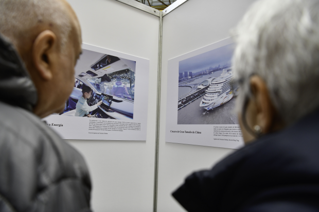 Inauguración de muestra fotográfica sobre logros científicos y tecnológicos de China