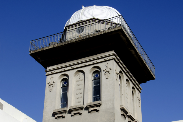 Observatorio del Instituto Alfredo Vásquez Acevedo