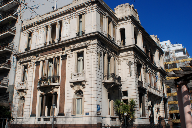 Palacio Piria. Suprema Corte de Justicia.