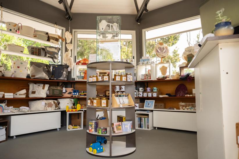 Espacio Pitanga, en el Jardín Botánico