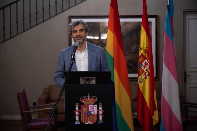Entrega de Premio Iberoamericano Federico García Lorca 