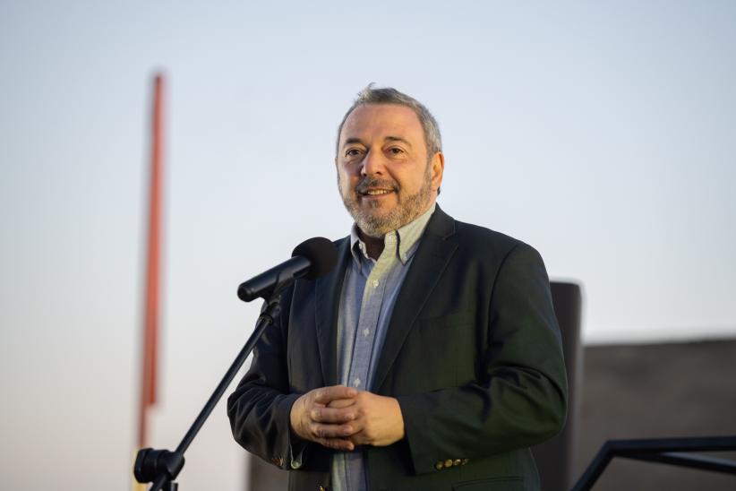 Inauguración del parque Mauá