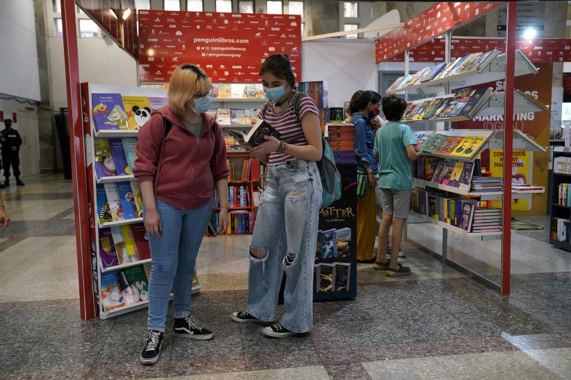 Feria Internacional del Libro de Montevideo edición n°43