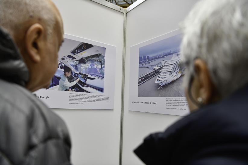 Inauguración de muestra fotográfica sobre logros científicos y tecnológicos de China