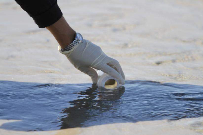 Monitoreo de la calidad del agua en playas
