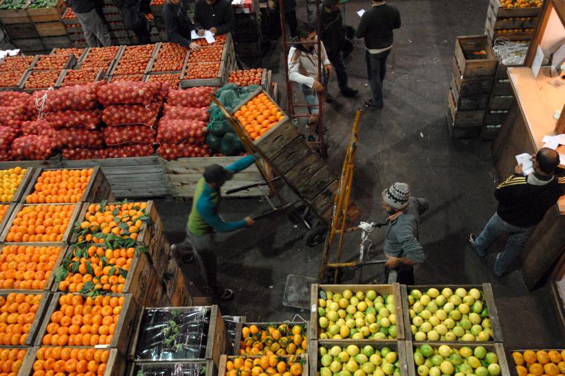 Mercado Modelo