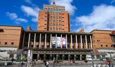 Fachada Intendencia de Montevideo