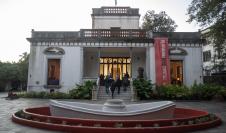 Museo de la Memoria