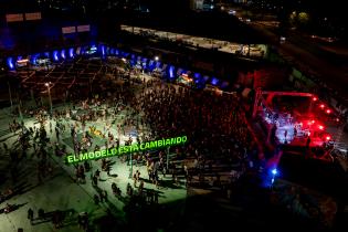 20250322ugemimouyap1545.jpg
