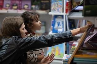 Feria del Libro Infantil y Juvenil