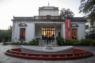 20250620dicimouyjmr8610.jpg Museo de la Memoria