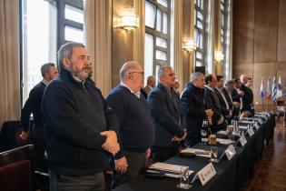 Congreso de Intendentes