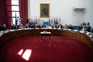 Congreso de Intendentes 