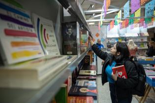 47° Feria Internacional del Libro de Montevideo