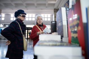 47° edición de la Feria Internacional del Libro