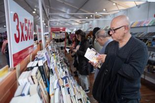 47° edición de la Feria Internacional del Libro
