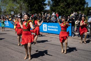 Desfile de Llamadas de Admisión 