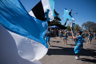 Desfile de Llamadas de Admisión 