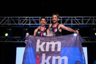 30° edición de la carrera San Felipe y Santiago