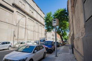 Instalación de radar en Jujuy y Entre Ríos