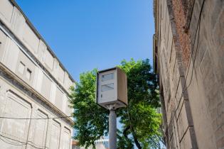 Instalación de radar en Jujuy y Entre Ríos