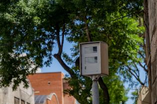 Instalación de radar en Jujuy y Entre Ríos