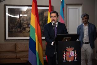 Entrega de Premio Iberoamericano Federico García Lorca 