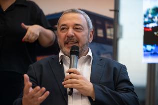 Presentación de la campaña de Turismo de Montevideo “Volver 