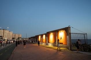 Inauguración del parque Mauá