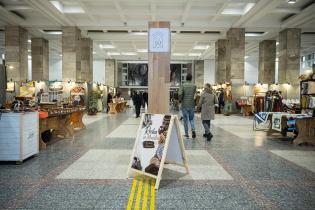 Feria « Rocha se muestra » en el atrio de la Intendencia de Mo