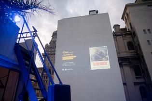 Cine en la azotea, ciclo de películas al aire libre en la azotea verde del CdF Cine en la azotea, ciclo de películas al aire libre en la azotea verde del CdF