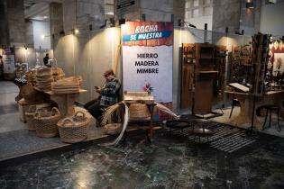 Feria « Rocha se muestra » en el atrio de la Intendencia de Montevideo Feria « Rocha se muestra » en el atrio de la Intendencia de Montevideo, 04 de agosto de 2022