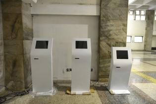 Dispositivos de ingreso al Edificio Sede Dispositivos de ingreso al Edificio Sede
