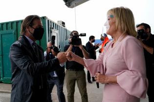 Inauguración de la Unidad Agroalimentaria Metropolitana