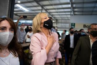 Inauguración de la Unidad Agroalimentaria Metropolitana 