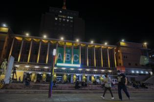 Iluminación de la Intendencia de Montevideo en el marco del Día Nacional del Bebé Iluminación de la Intendencia de Montevideo en el marco del Día Nacional del Bebé