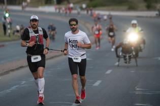 Carrera San Felipe y Santiago Carrera San Felipe y Santiago