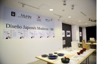 Museo de Historia del Arte (Muhar) reabre sus puertas al público con una exposición sobre la cultura Japonesa